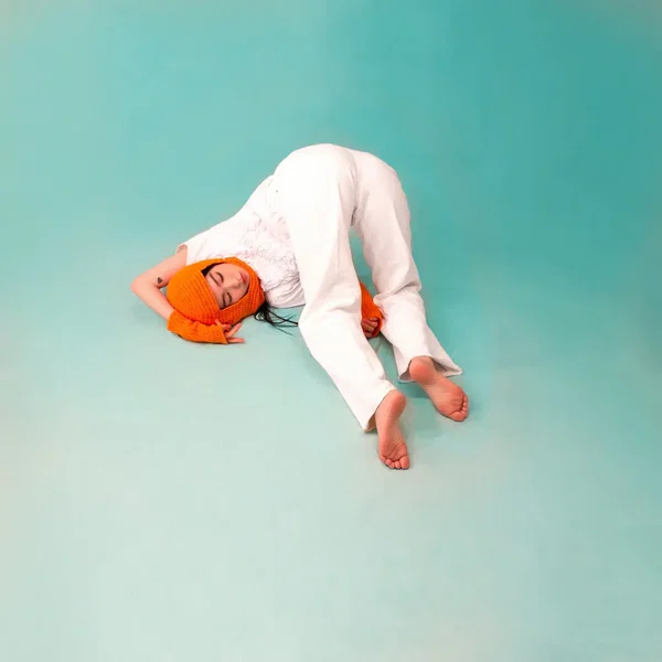 미안해