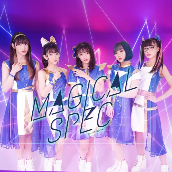 MAGICAL SPEC