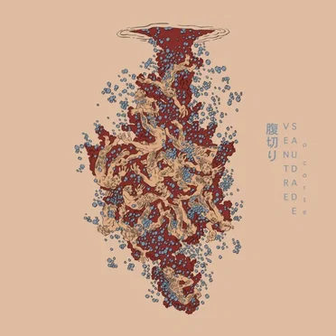 Saudade (o Corte 切り) by Ventre - album cover