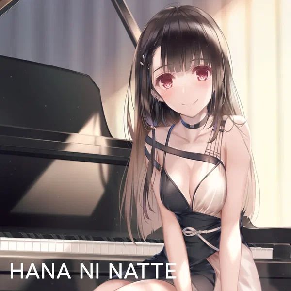 Hana ni Natte