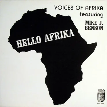 Hello Afrika by Voices of Afrika - album cover