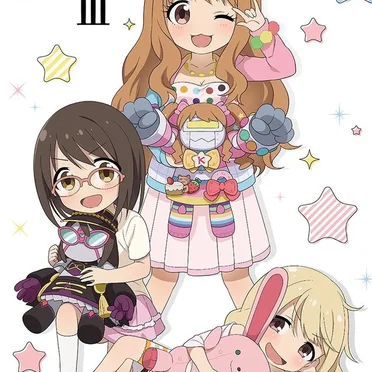 アイドルマスター シンデレラガールズ劇場 第3巻 特典CD by 一ノ瀬志希 - album cover