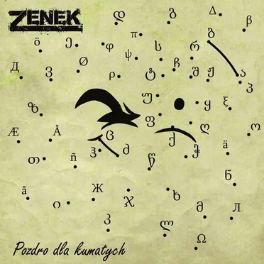 Pozdro dla Kumatych