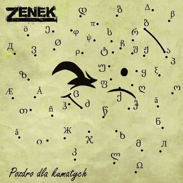Pozdro dla Kumatych