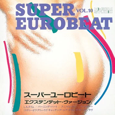 Super Eurobeat, Volume 10 by Various Artists - album cover