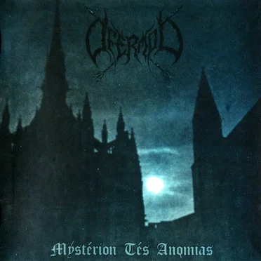 Mystérion Tés Anomias
