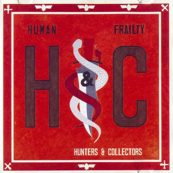 Human Frailty