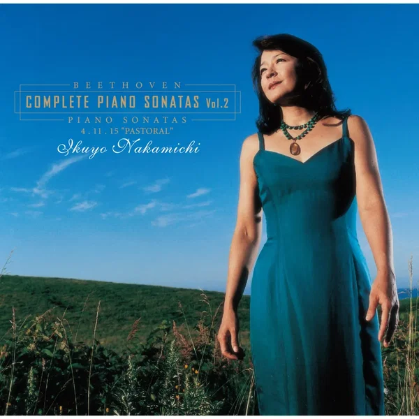 Complete Piano Sonatas, Vol. 2