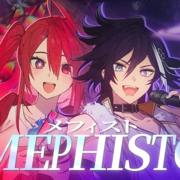 Mephisto by Elizabeth Rose Bloodflame - album cover