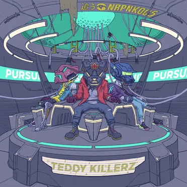 Pursuit EP