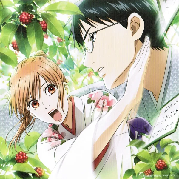 「ちはやふる」オリジナル・サウンドトラック&キャラクターソング集 第2首