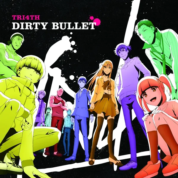 DIRTY BULLET