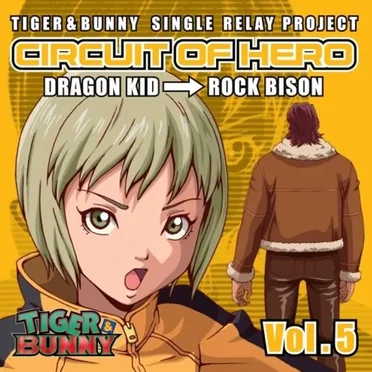 "CIRCUIT OF HERO" VOL.5 / Dragon Kid → Rock Bison