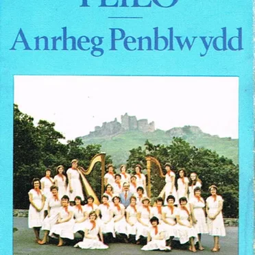 Anrheg Penblwydd