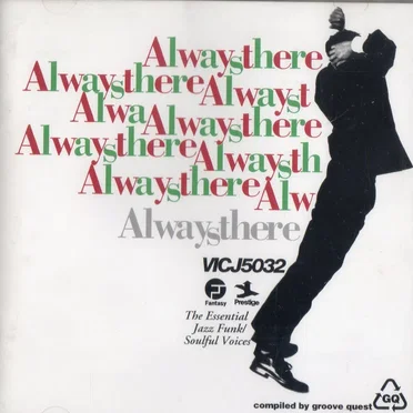 Always There: The Essential Jazz Funk/Soulful Voices by Various Artists - album cover
