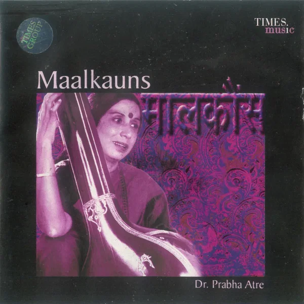 Maalkauns