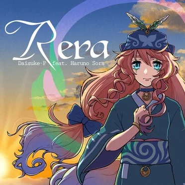 桜乃そら