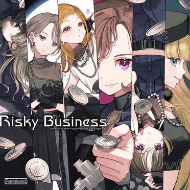 Risky Business