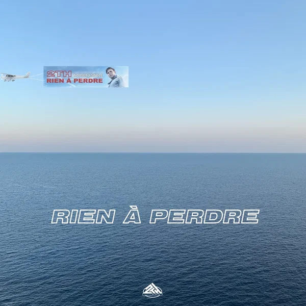 Rien à perdre