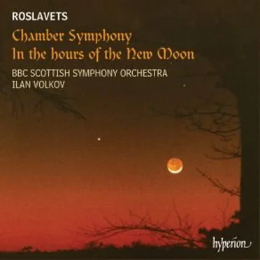 Chamber Symphony / In the Hours of the New Moon