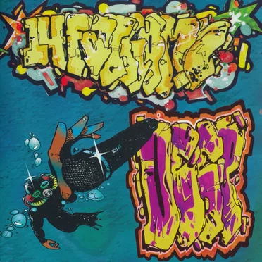 14 Fathoms Deep by Various Artists - album cover