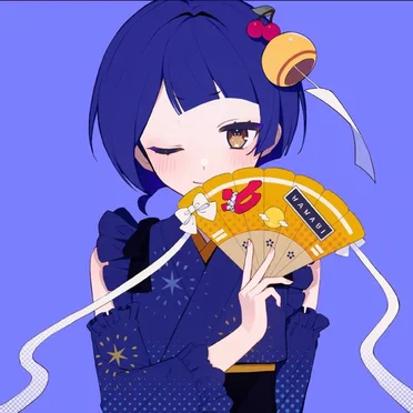 カグヤ by Kai - album cover