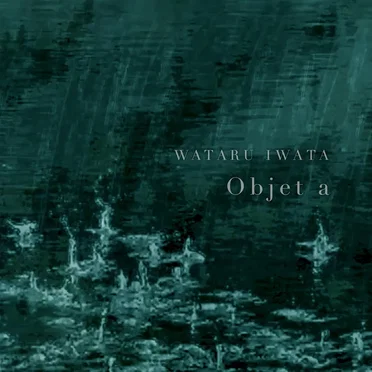 Objet α
