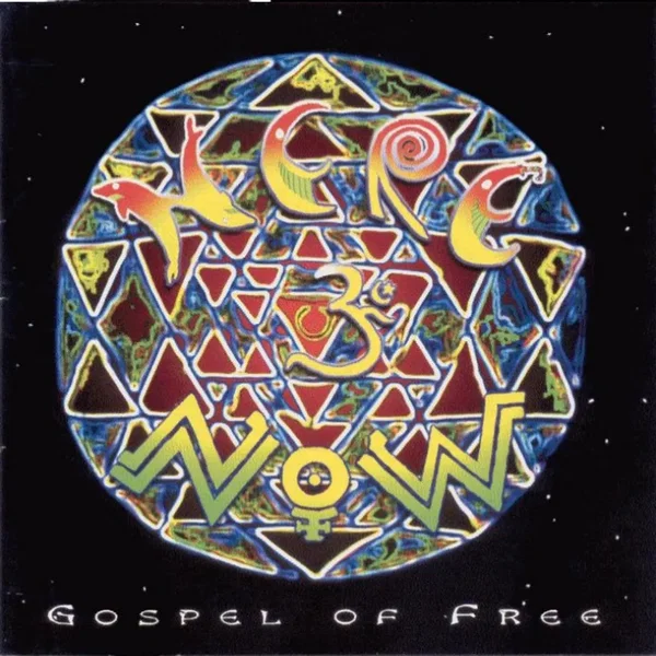 Gospel of Free