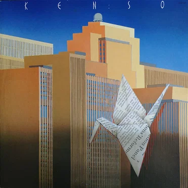 III