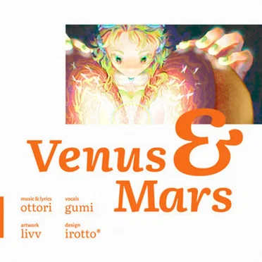 Venus & Mars