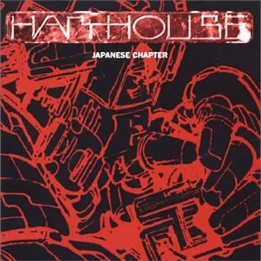 Harthouse, Japanese Chapter by Various Artists - album cover