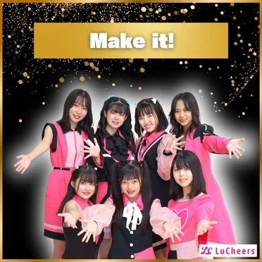 Make it!