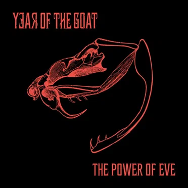 Power of Eve