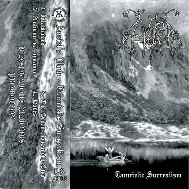 Tamrielic Surrealism