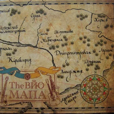Мапа by The Вйо - album cover
