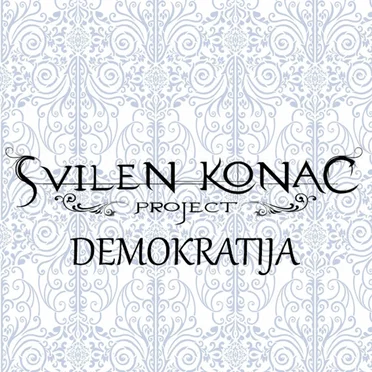 Demokratija