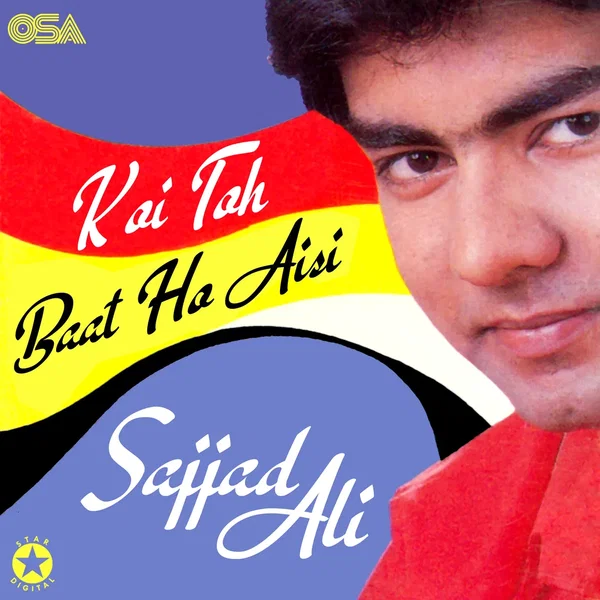 Koi Toh Baat Ho Aisi...