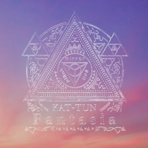 Fantasia