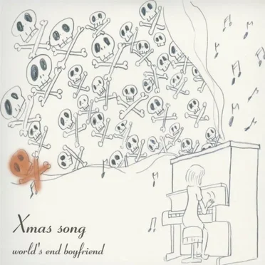 Xmas Song