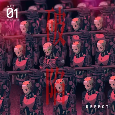 Defect