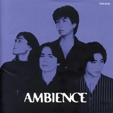AMBIENCE