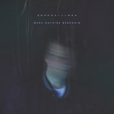Déséquilibre by Marc-Antoine Beaudoin - album cover