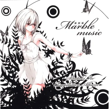 Marble Music by Various Artists - album cover