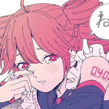 カカオ3%