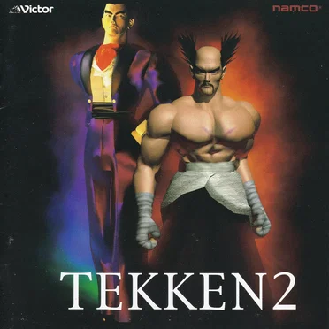 Namco Game Sound Express, VOL.26: Tekken 2 by Various Artists - album cover