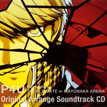 P4U Original Arrange Soundtrack CD