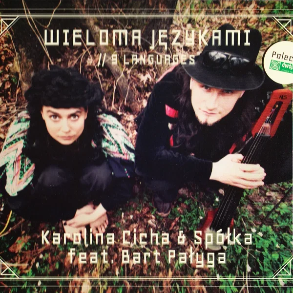 Wieloma Jezykami
