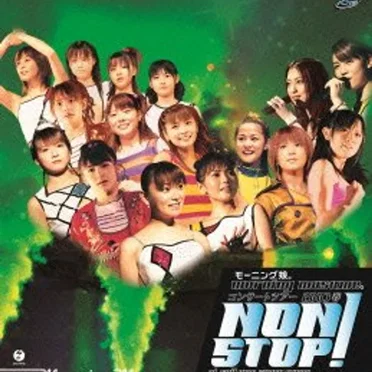 モーニング娘。CONCERT TOUR 2003春 “NON STOP!”