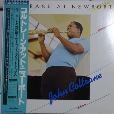 Coltrane at Newport