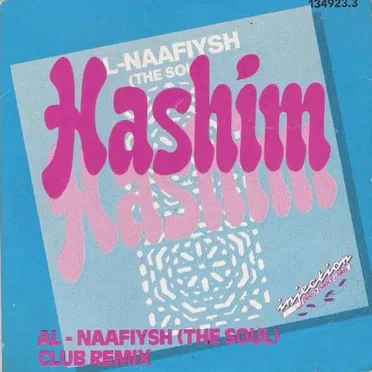 Al-Naafiysh (The Soul) (1990 remix)